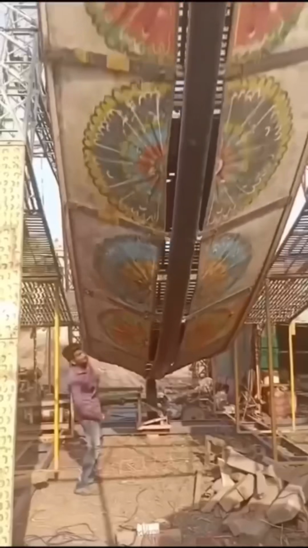 GENIUS MAN THEME PARK